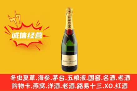 眉山市回收名仕洋酒